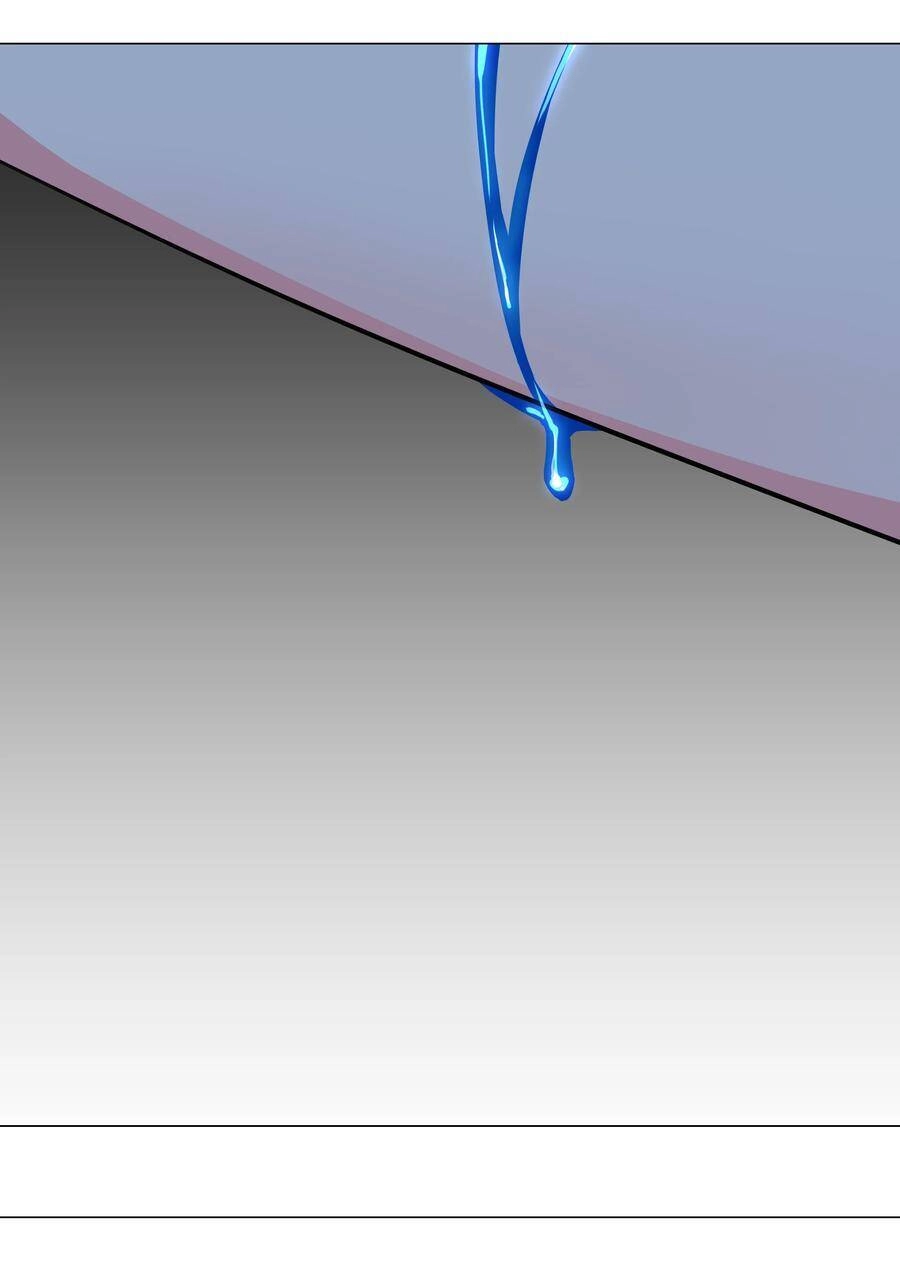 Hậu Cung Quá Nhiều, Tốt Nhất Là Phi Thăng Thôi Chapter 46 - 106