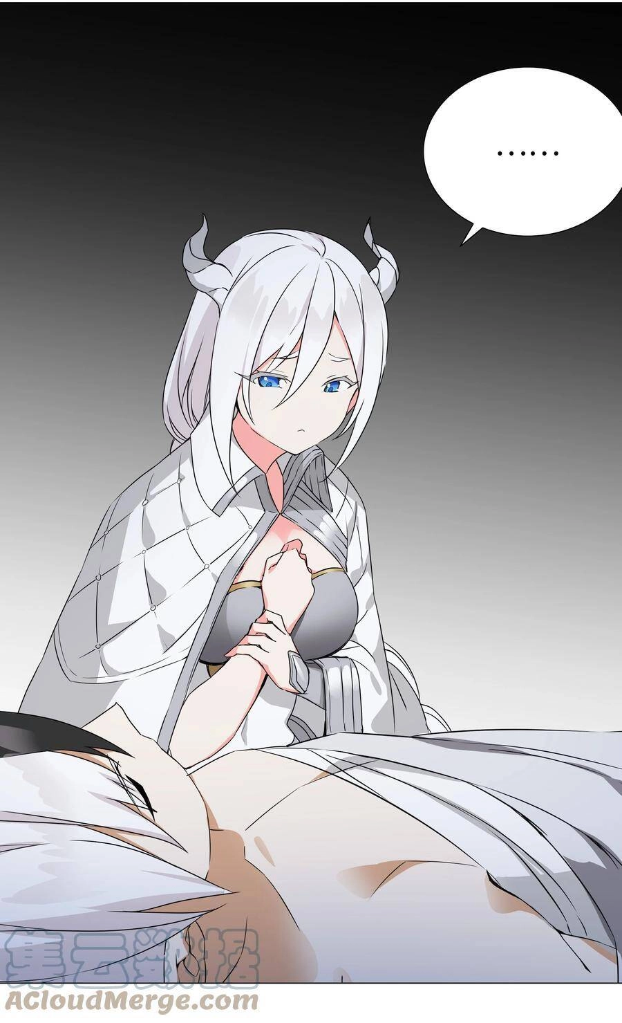 Hậu Cung Quá Nhiều, Tốt Nhất Là Phi Thăng Thôi Chapter 46 - 117