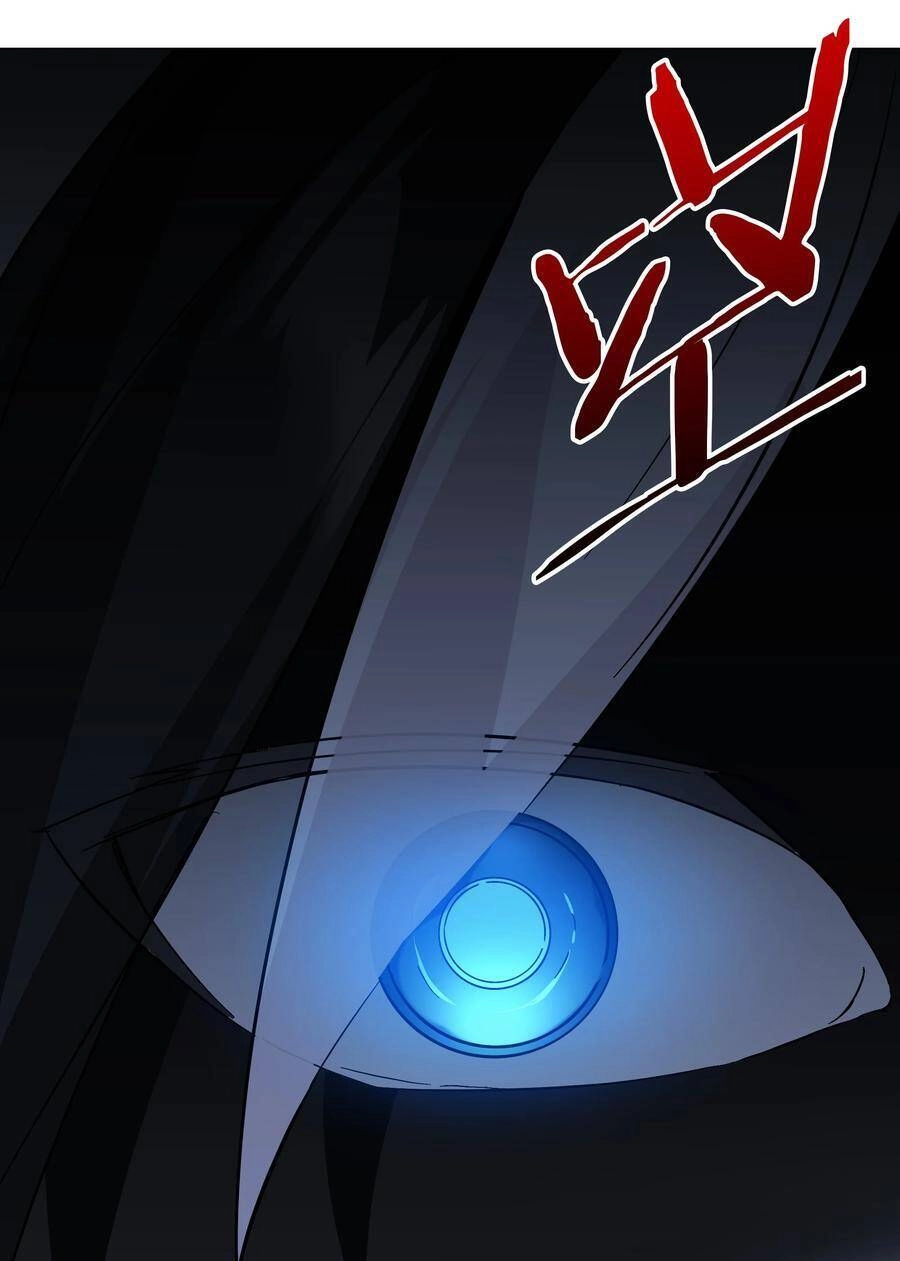 Hậu Cung Quá Nhiều, Tốt Nhất Là Phi Thăng Thôi Chapter 46 - 119