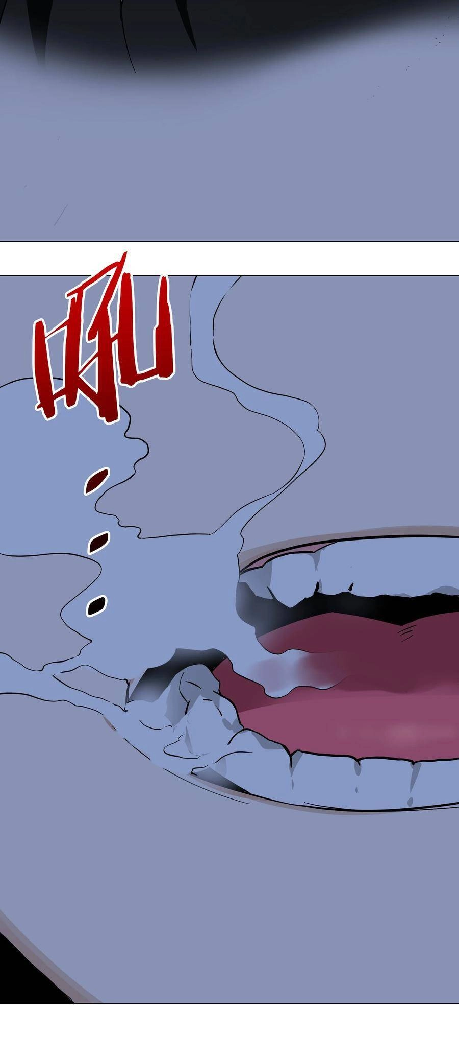 Hậu Cung Quá Nhiều, Tốt Nhất Là Phi Thăng Thôi Chapter 46 - 120