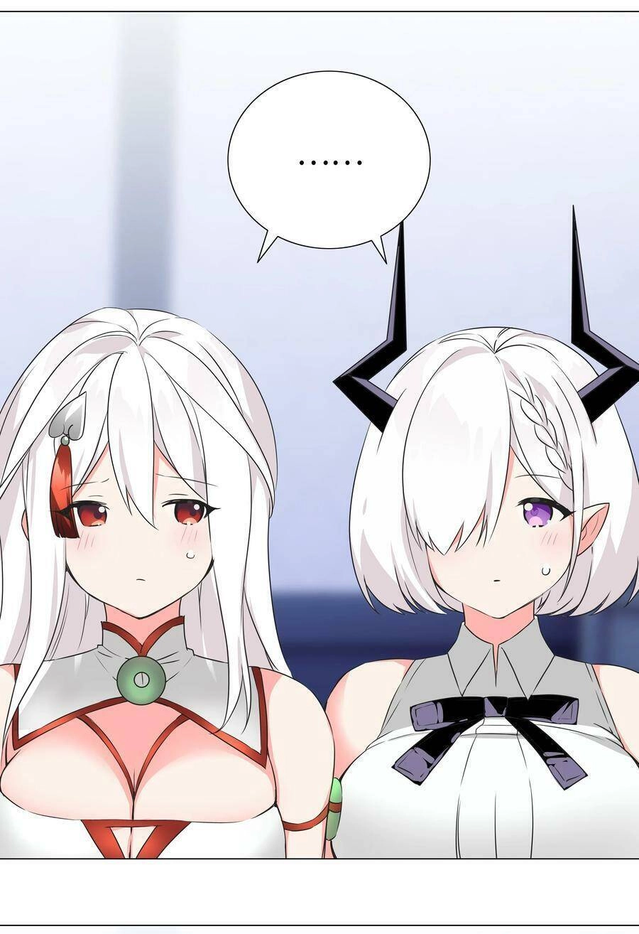 Hậu Cung Quá Nhiều, Tốt Nhất Là Phi Thăng Thôi Chapter 48 - 96