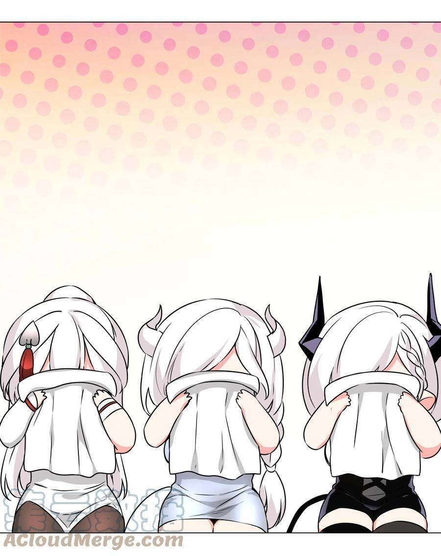 Hậu Cung Quá Nhiều, Tốt Nhất Là Phi Thăng Thôi Chapter 49 - 50