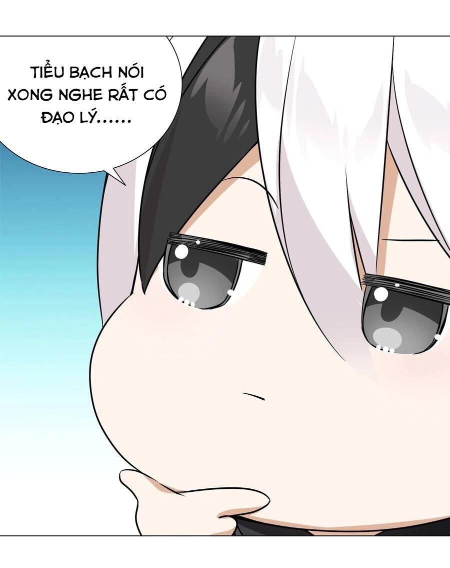 Hậu Cung Quá Nhiều, Tốt Nhất Là Phi Thăng Thôi Chapter 49.5 - 12