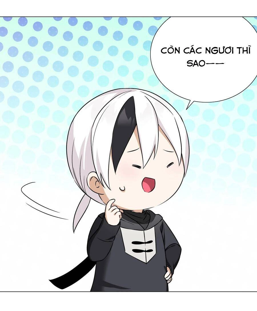 Hậu Cung Quá Nhiều, Tốt Nhất Là Phi Thăng Thôi Chapter 49.5 - 15