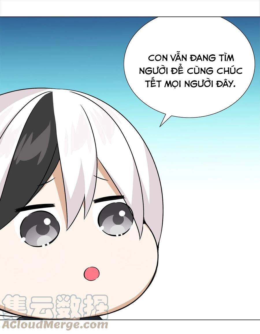 Hậu Cung Quá Nhiều, Tốt Nhất Là Phi Thăng Thôi Chapter 49.5 - 22