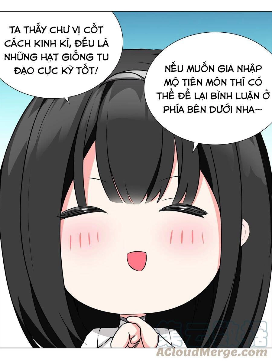 Hậu Cung Quá Nhiều, Tốt Nhất Là Phi Thăng Thôi Chapter 49.5 - 25