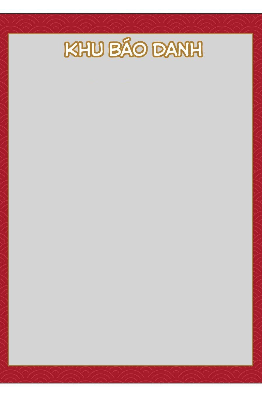 Hậu Cung Quá Nhiều, Tốt Nhất Là Phi Thăng Thôi Chapter 49.5 - 26