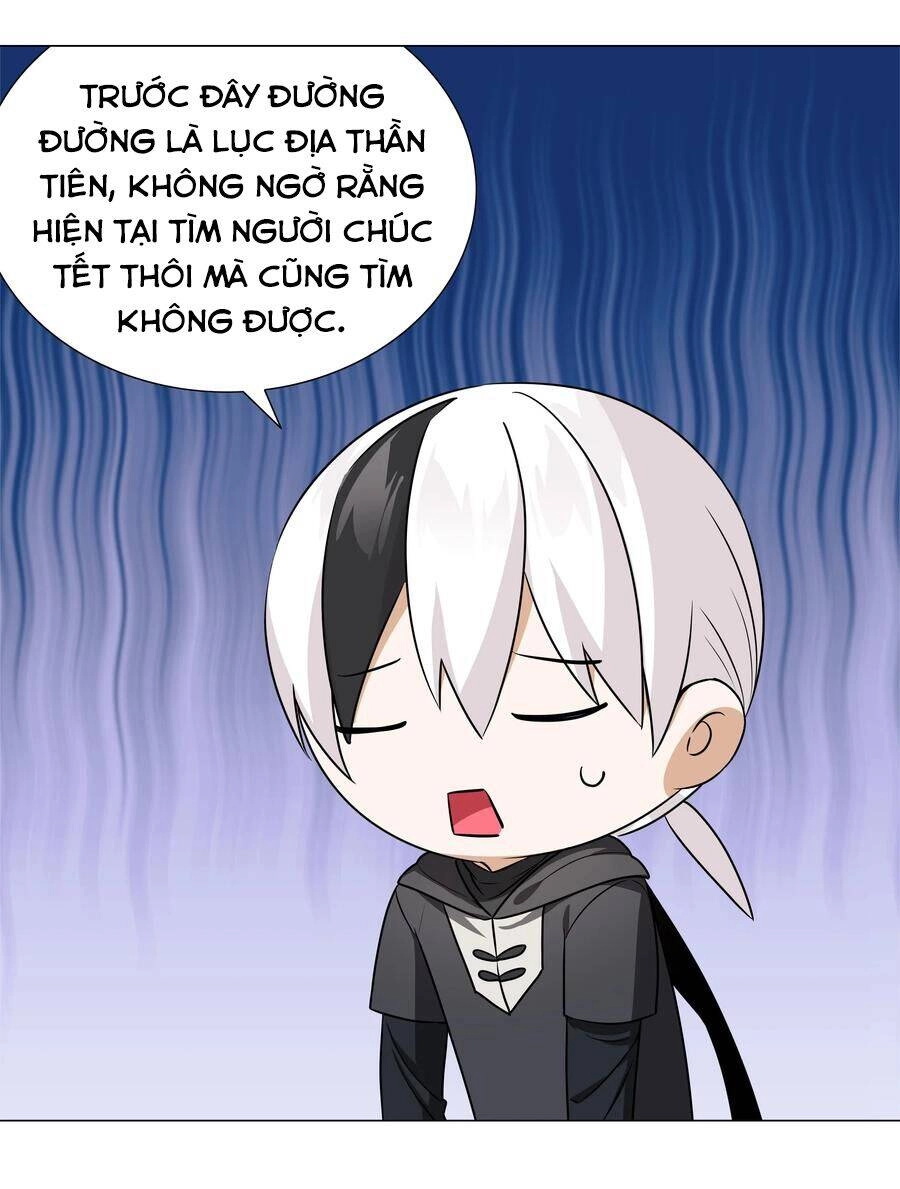 Hậu Cung Quá Nhiều, Tốt Nhất Là Phi Thăng Thôi Chapter 49.5 - 30