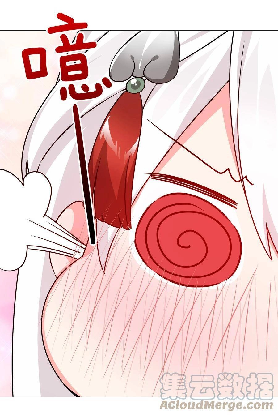 Hậu Cung Quá Nhiều, Tốt Nhất Là Phi Thăng Thôi Chapter 49.5 - 40