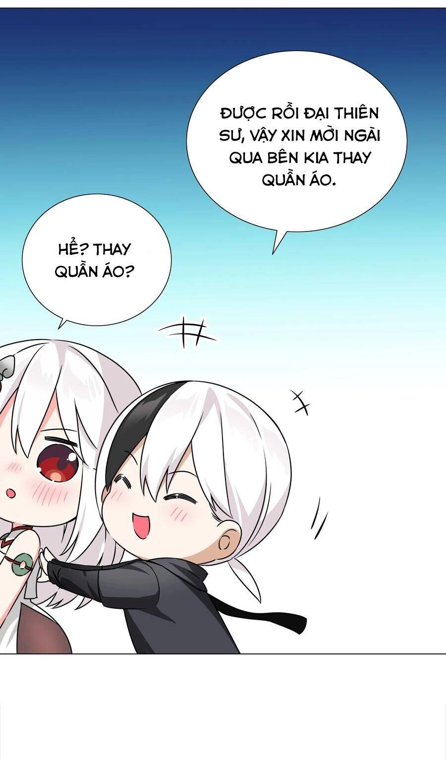 Hậu Cung Quá Nhiều, Tốt Nhất Là Phi Thăng Thôi Chapter 49.5 - 42