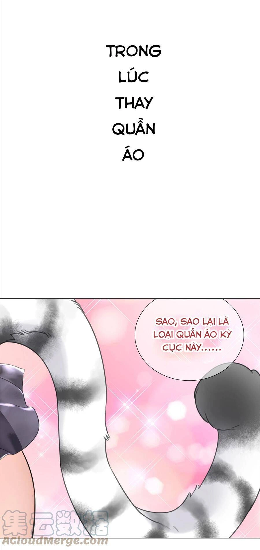 Hậu Cung Quá Nhiều, Tốt Nhất Là Phi Thăng Thôi Chapter 49.5 - 43