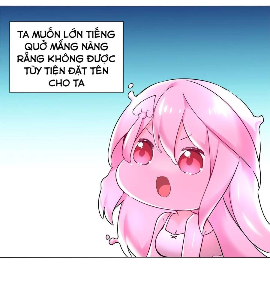 Hậu Cung Quá Nhiều, Tốt Nhất Là Phi Thăng Thôi Chapter 49.6 - 12