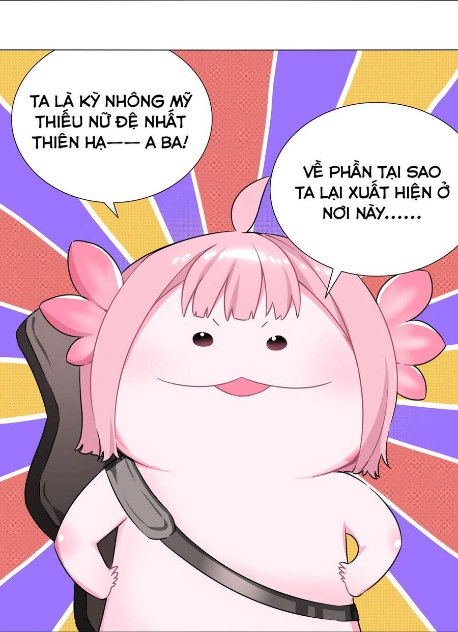 Hậu Cung Quá Nhiều, Tốt Nhất Là Phi Thăng Thôi Chapter 49.6 - 15