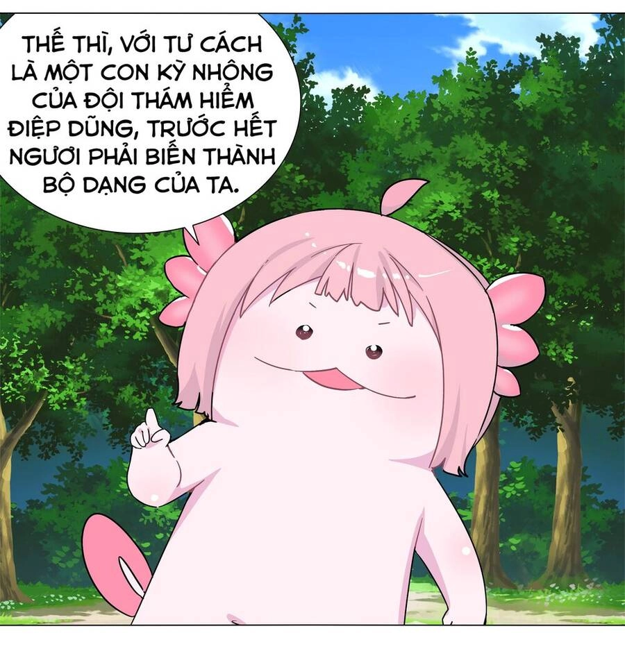 Hậu Cung Quá Nhiều, Tốt Nhất Là Phi Thăng Thôi Chapter 49.6 - 31