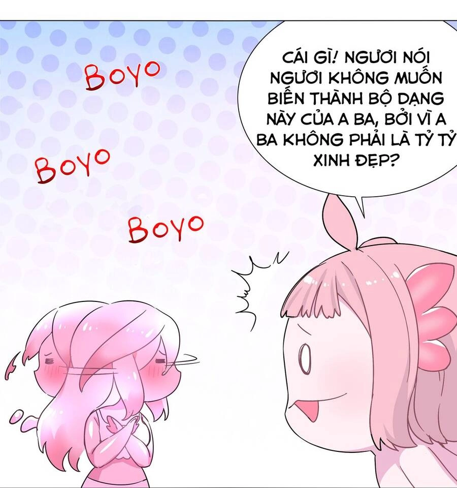 Hậu Cung Quá Nhiều, Tốt Nhất Là Phi Thăng Thôi Chapter 49.6 - 32