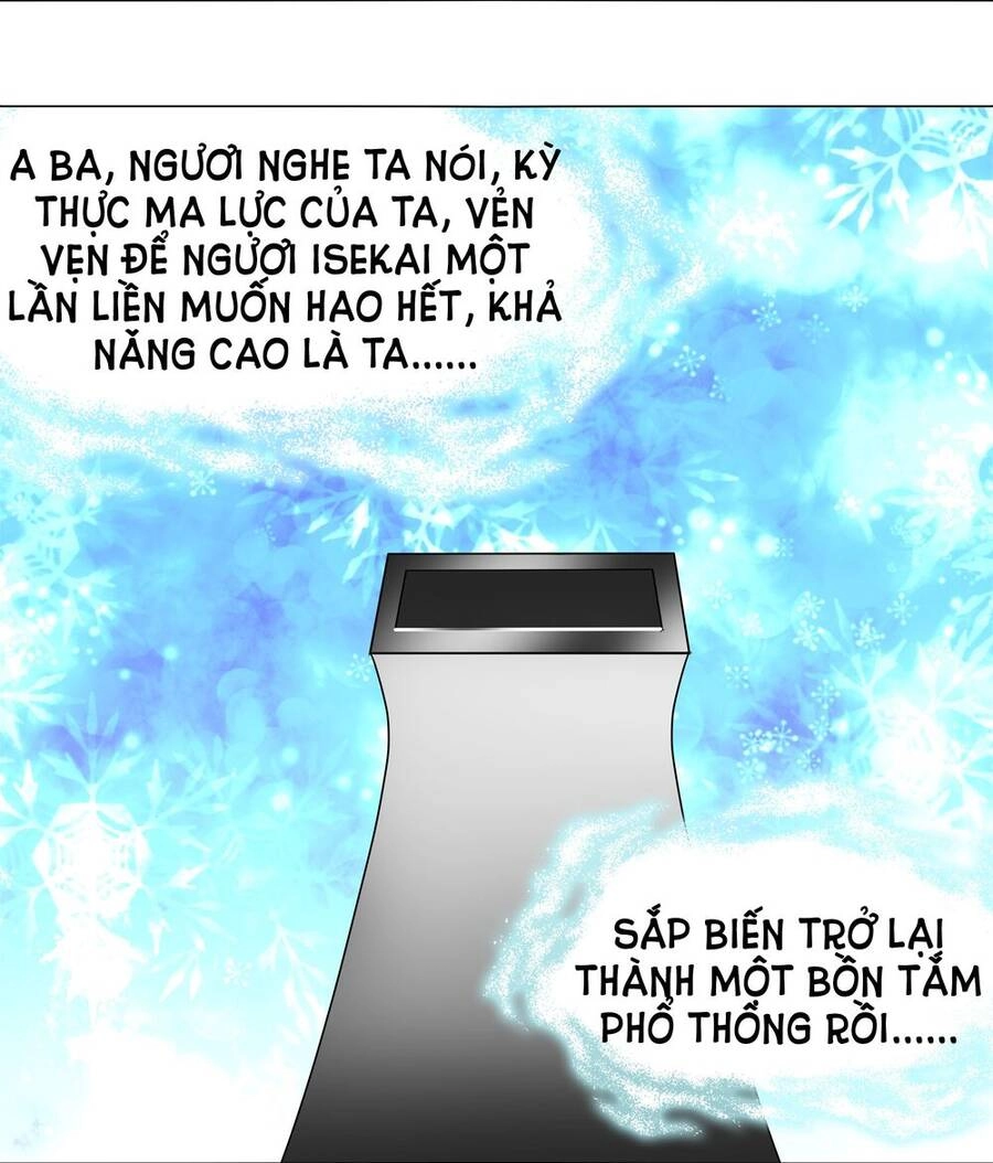 Hậu Cung Quá Nhiều, Tốt Nhất Là Phi Thăng Thôi Chapter 49.6 - 52