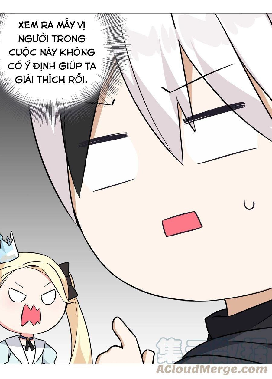 Hậu Cung Quá Nhiều, Tốt Nhất Là Phi Thăng Thôi Chapter 51 - 21