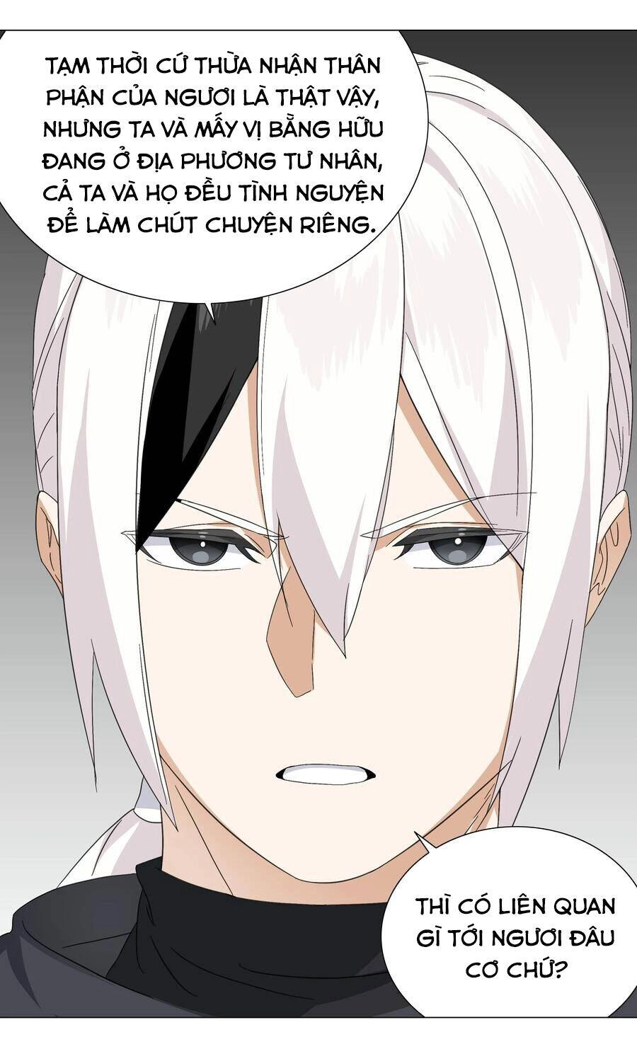 Hậu Cung Quá Nhiều, Tốt Nhất Là Phi Thăng Thôi Chapter 51 - 23