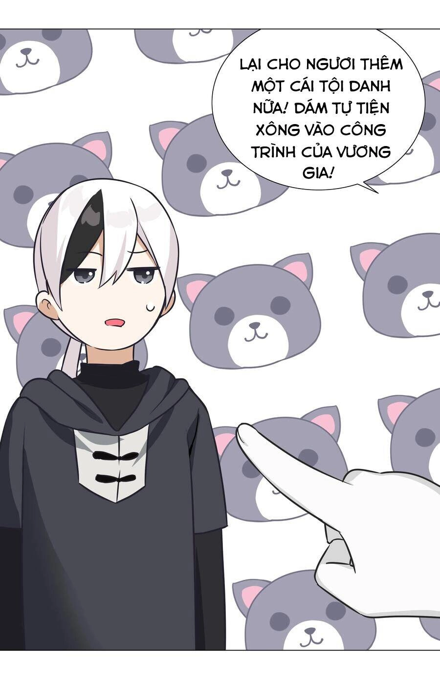 Hậu Cung Quá Nhiều, Tốt Nhất Là Phi Thăng Thôi Chapter 51 - 26