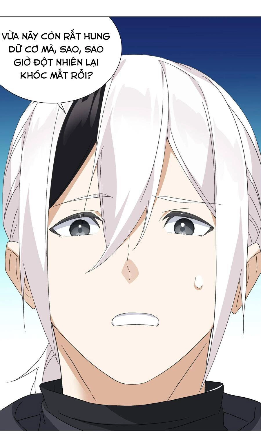 Hậu Cung Quá Nhiều, Tốt Nhất Là Phi Thăng Thôi Chapter 51 - 50