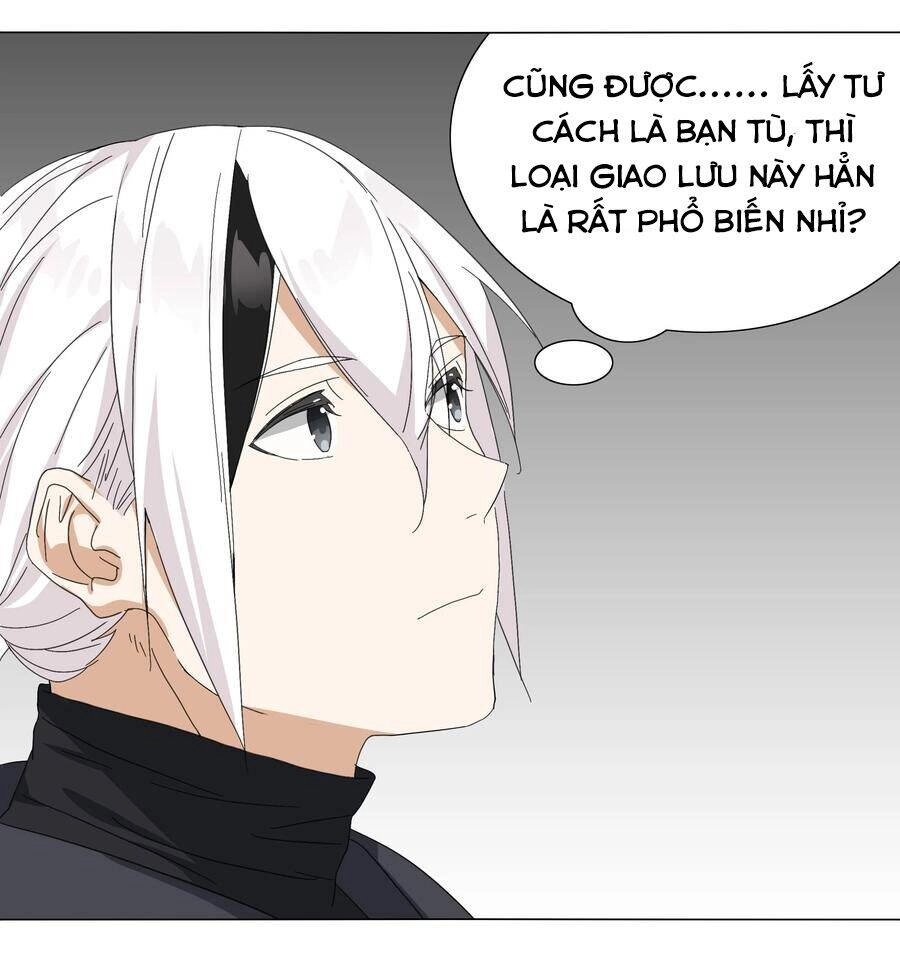 Hậu Cung Quá Nhiều, Tốt Nhất Là Phi Thăng Thôi Chapter 51 - 64