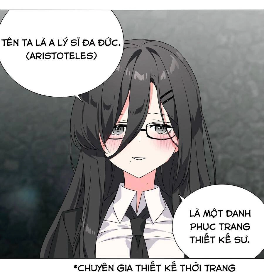 Hậu Cung Quá Nhiều, Tốt Nhất Là Phi Thăng Thôi Chapter 51 - 66