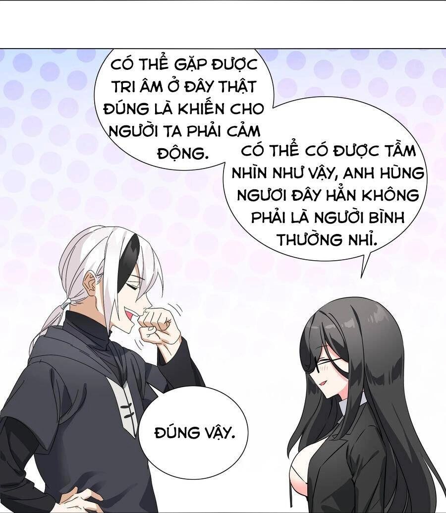 Hậu Cung Quá Nhiều, Tốt Nhất Là Phi Thăng Thôi Chapter 51 - 74