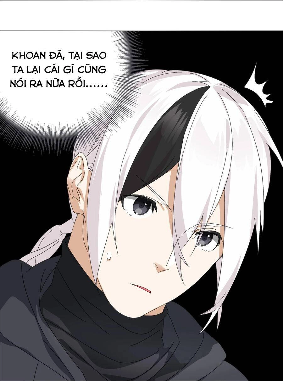 Hậu Cung Quá Nhiều, Tốt Nhất Là Phi Thăng Thôi Chapter 51 - 76