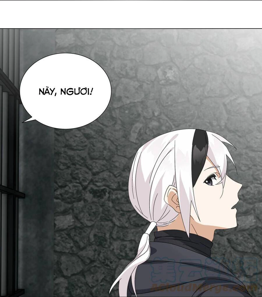 Hậu Cung Quá Nhiều, Tốt Nhất Là Phi Thăng Thôi Chapter 51 - 77