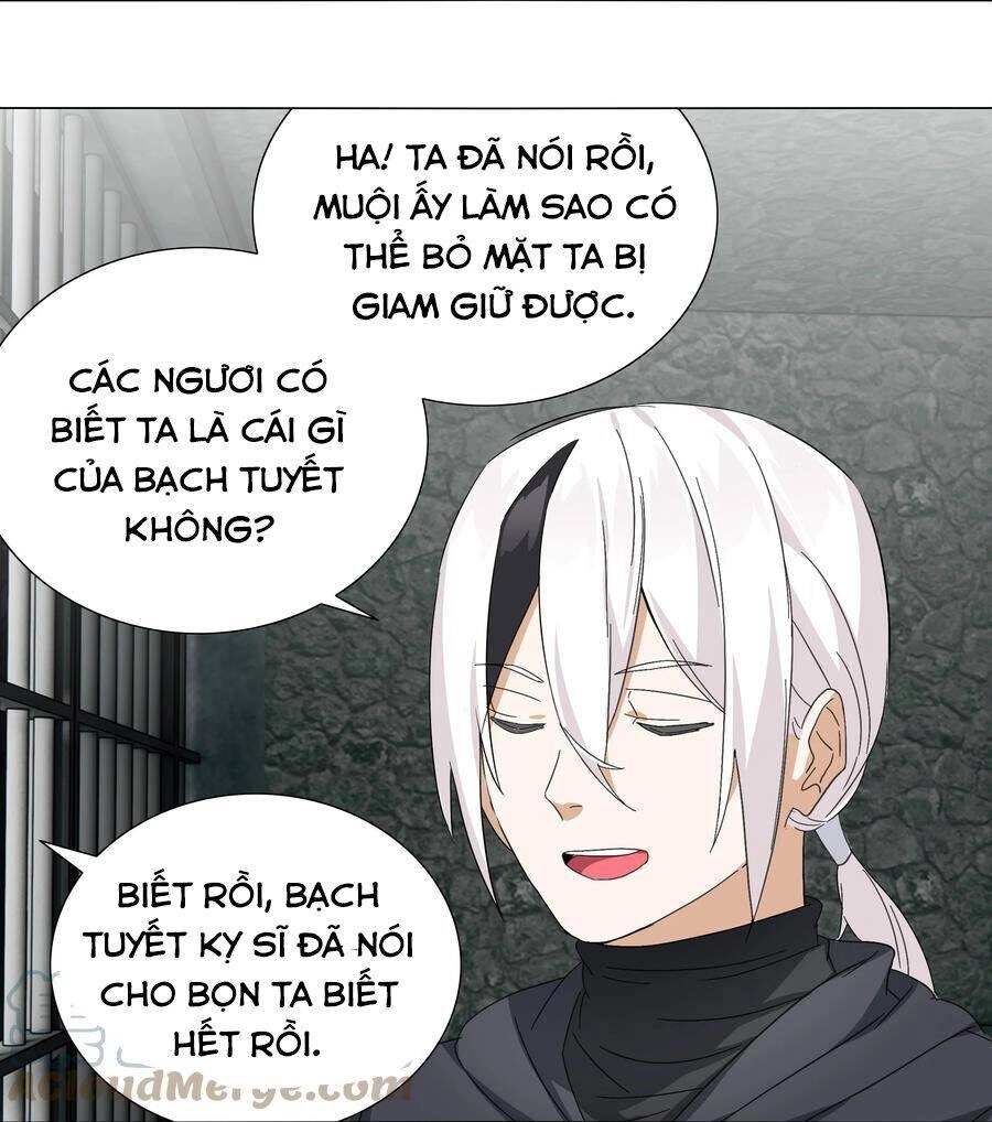 Hậu Cung Quá Nhiều, Tốt Nhất Là Phi Thăng Thôi Chapter 51 - 81