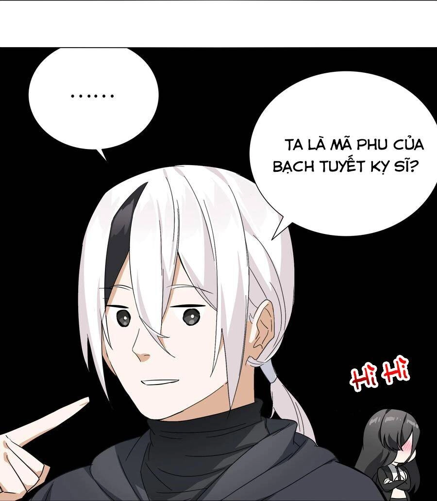 Hậu Cung Quá Nhiều, Tốt Nhất Là Phi Thăng Thôi Chapter 51 - 83