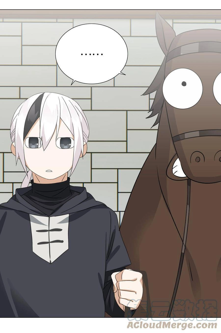 Hậu Cung Quá Nhiều, Tốt Nhất Là Phi Thăng Thôi Chapter 51 - 89