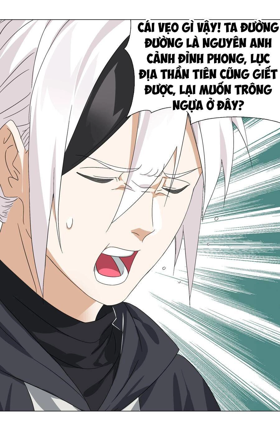 Hậu Cung Quá Nhiều, Tốt Nhất Là Phi Thăng Thôi Chapter 51 - 90