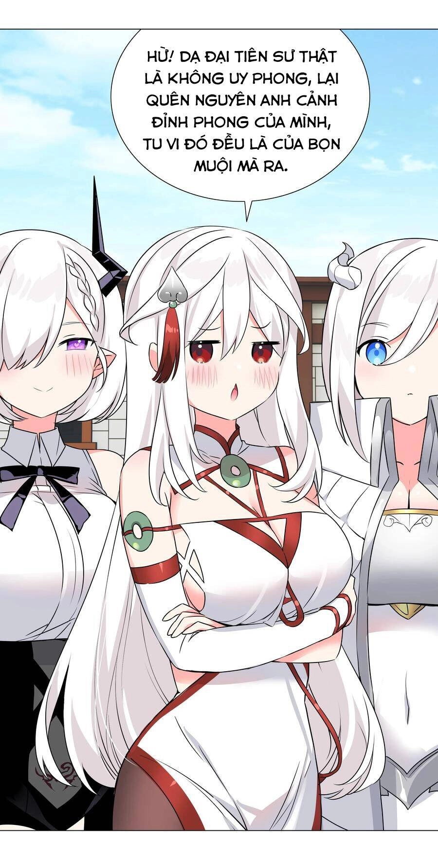 Hậu Cung Quá Nhiều, Tốt Nhất Là Phi Thăng Thôi Chapter 51 - 92