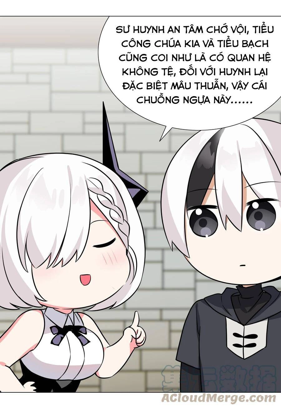 Hậu Cung Quá Nhiều, Tốt Nhất Là Phi Thăng Thôi Chapter 51 - 97