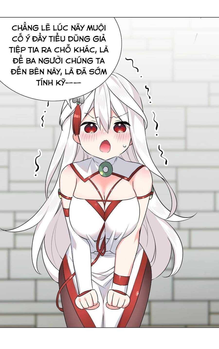 Hậu Cung Quá Nhiều, Tốt Nhất Là Phi Thăng Thôi Chapter 51 - 104