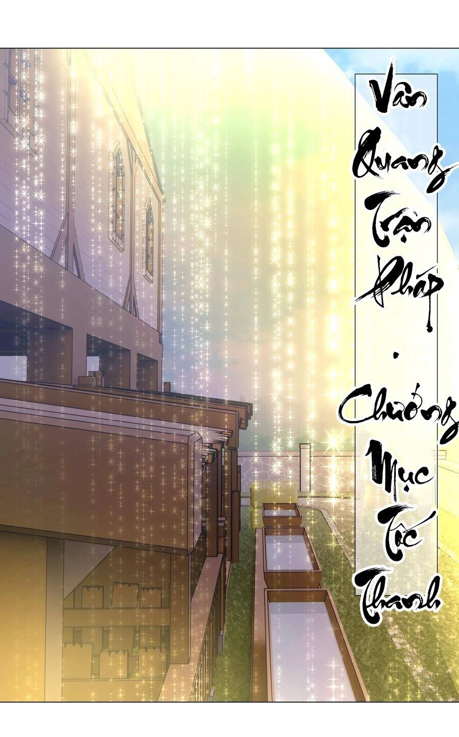 Hậu Cung Quá Nhiều, Tốt Nhất Là Phi Thăng Thôi Chapter 51 - 107