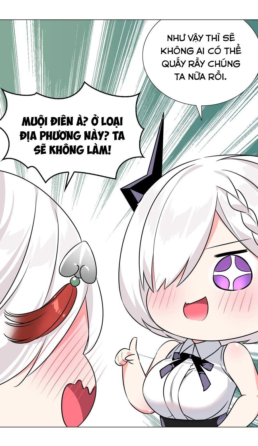 Hậu Cung Quá Nhiều, Tốt Nhất Là Phi Thăng Thôi Chapter 51 - 108