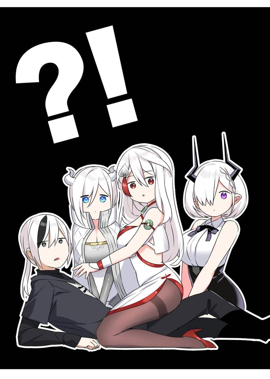 Hậu Cung Quá Nhiều, Tốt Nhất Là Phi Thăng Thôi Chapter 52 - 11