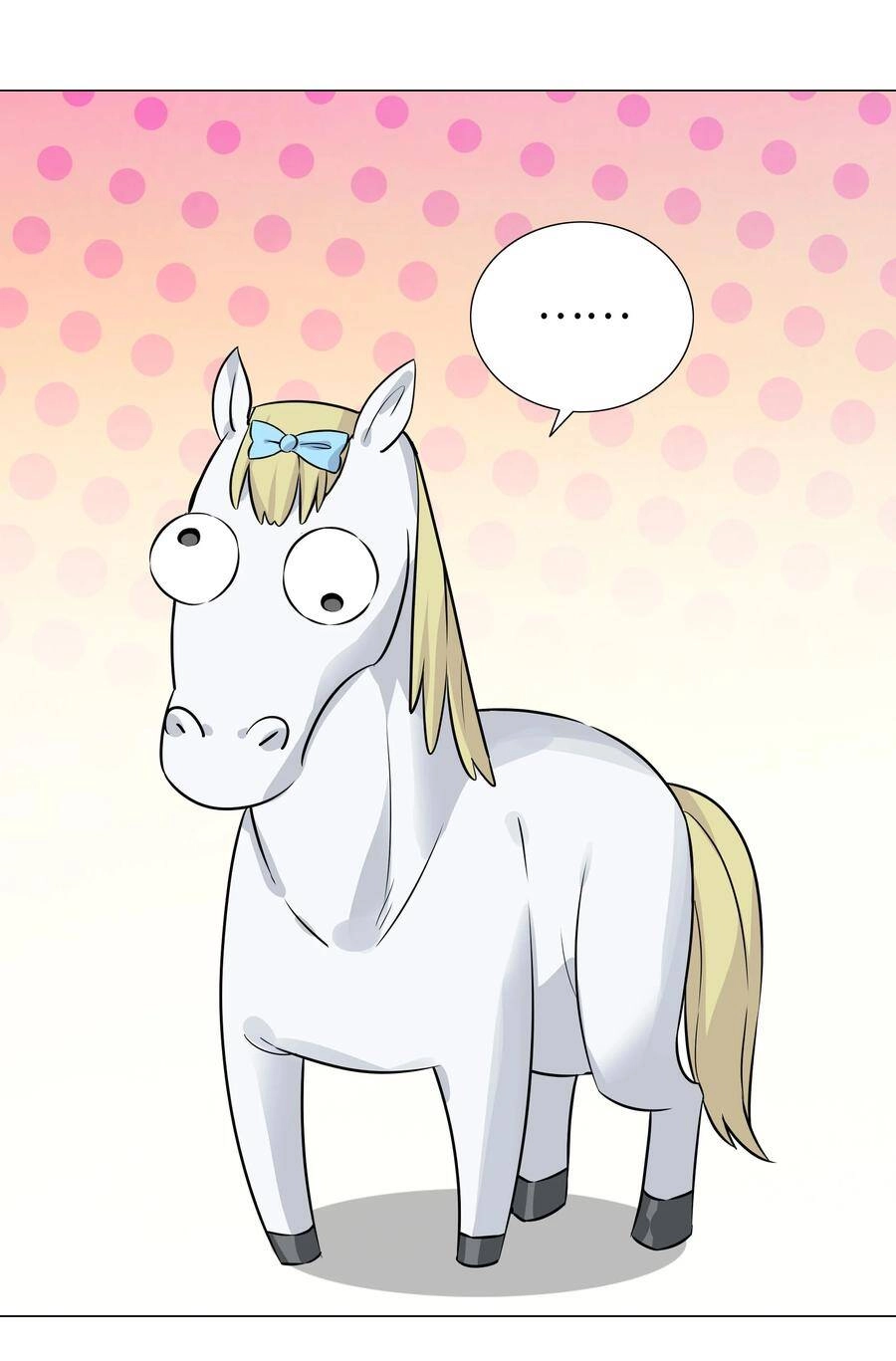 Hậu Cung Quá Nhiều, Tốt Nhất Là Phi Thăng Thôi Chapter 52 - 12