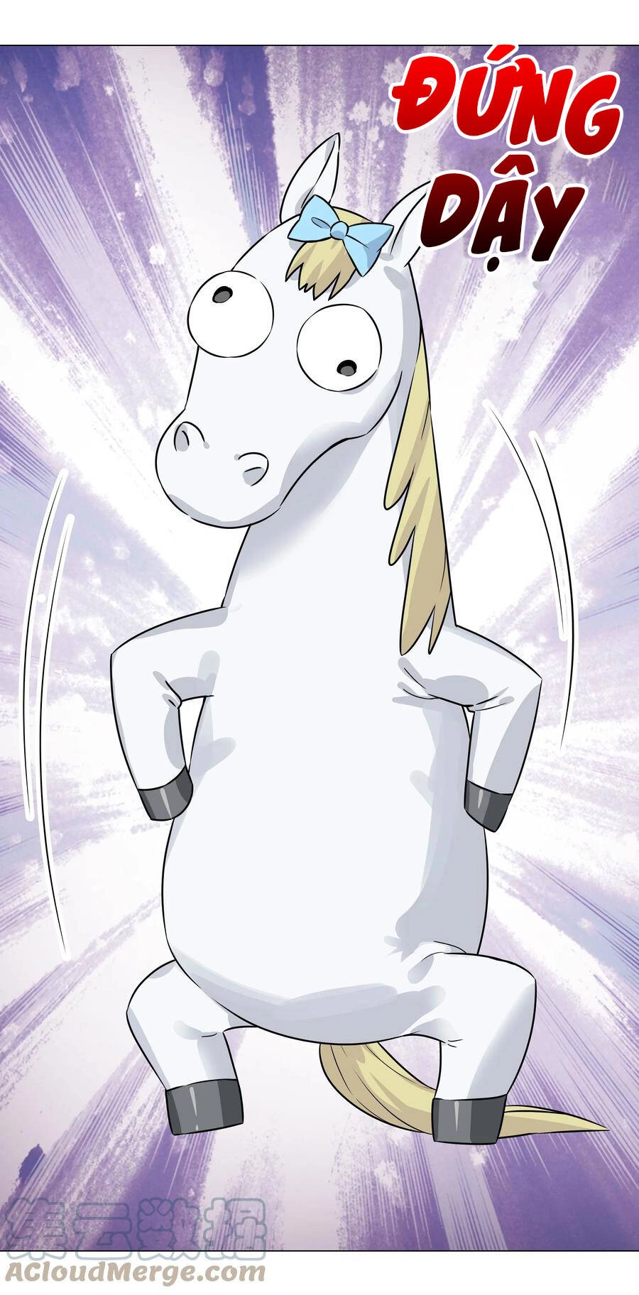 Hậu Cung Quá Nhiều, Tốt Nhất Là Phi Thăng Thôi Chapter 52 - 13