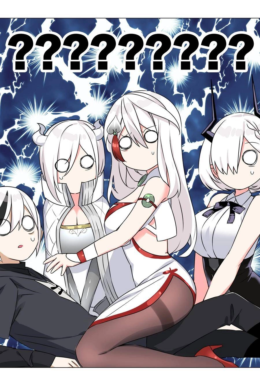 Hậu Cung Quá Nhiều, Tốt Nhất Là Phi Thăng Thôi Chapter 52 - 14