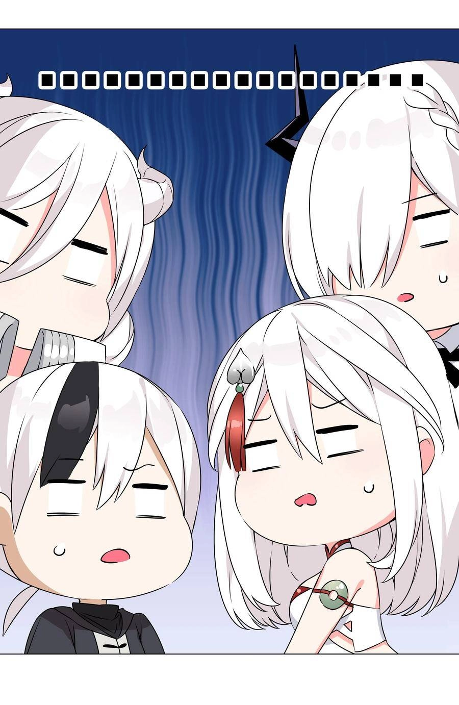 Hậu Cung Quá Nhiều, Tốt Nhất Là Phi Thăng Thôi Chapter 52 - 18