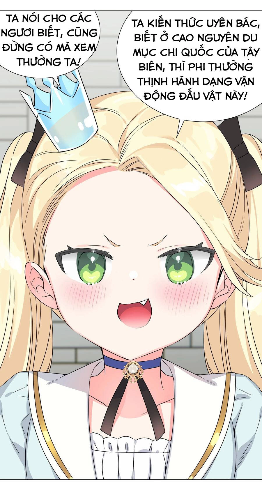 Hậu Cung Quá Nhiều, Tốt Nhất Là Phi Thăng Thôi Chapter 52 - 23