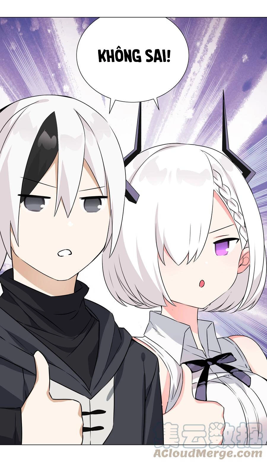 Hậu Cung Quá Nhiều, Tốt Nhất Là Phi Thăng Thôi Chapter 52 - 25