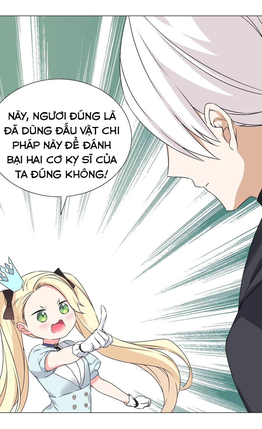 Hậu Cung Quá Nhiều, Tốt Nhất Là Phi Thăng Thôi Chapter 52 - 30