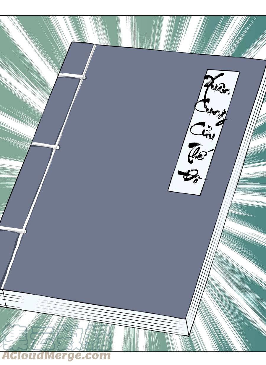 Hậu Cung Quá Nhiều, Tốt Nhất Là Phi Thăng Thôi Chapter 52 - 37