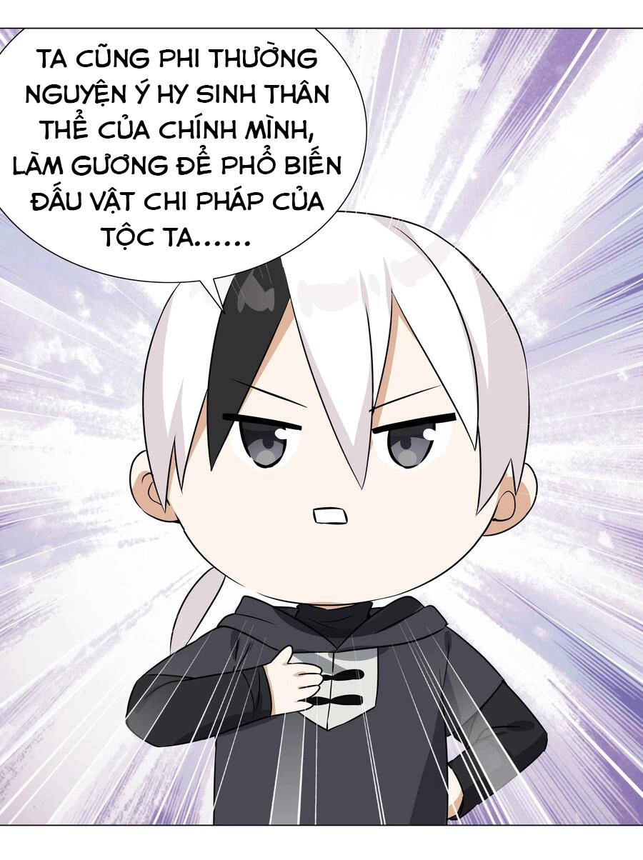 Hậu Cung Quá Nhiều, Tốt Nhất Là Phi Thăng Thôi Chapter 52 - 54