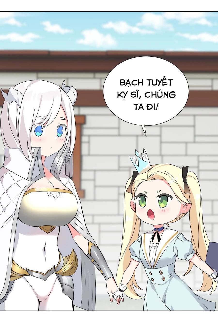 Hậu Cung Quá Nhiều, Tốt Nhất Là Phi Thăng Thôi Chapter 52 - 56