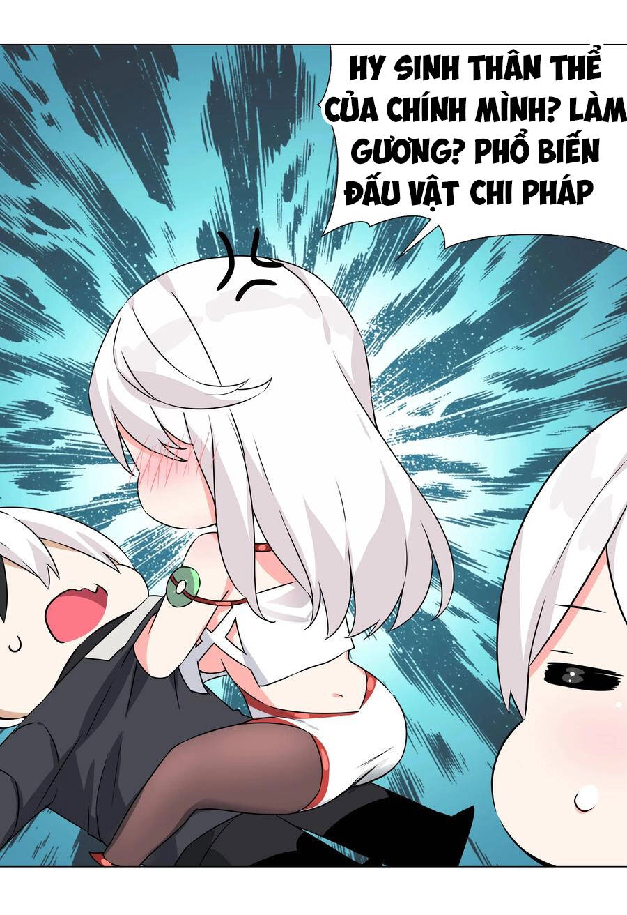 Hậu Cung Quá Nhiều, Tốt Nhất Là Phi Thăng Thôi Chapter 52 - 60